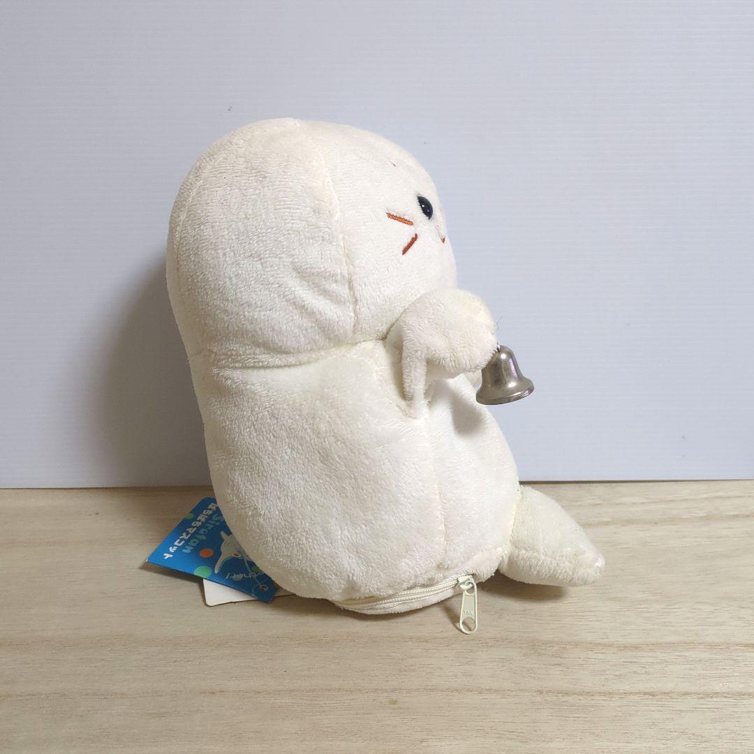 マザーグースの森　しろたん　ぬいぐるみ　ぱちぱちマスコット