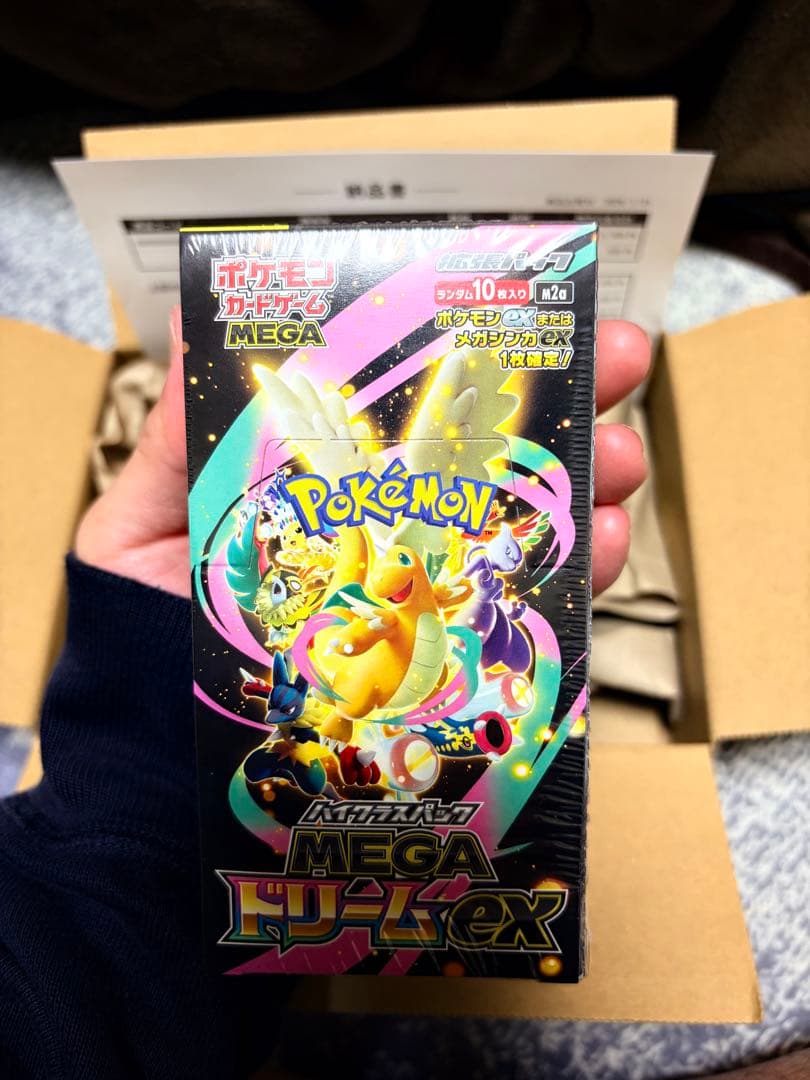 ポケセン メガドリームex シュリンク付き