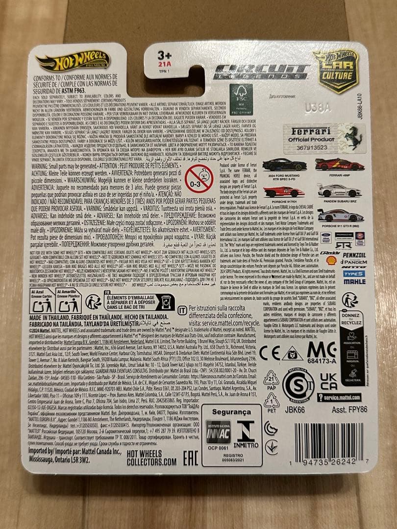 Hot Wheels 499P&BOLIDE Chase セット