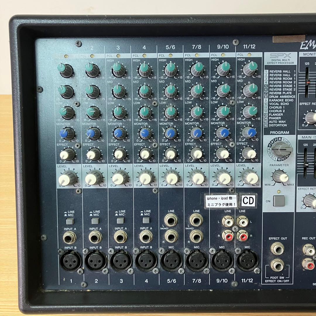 YAMAHA EMX212S パワードミキサー