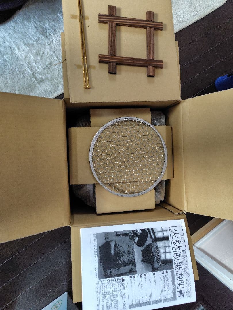 火鉢　新品！