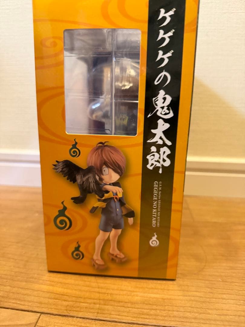 G.E.M.シリーズゲゲゲの鬼太郎＆ねこ娘　すねこすり付きセット完成品フィギュア