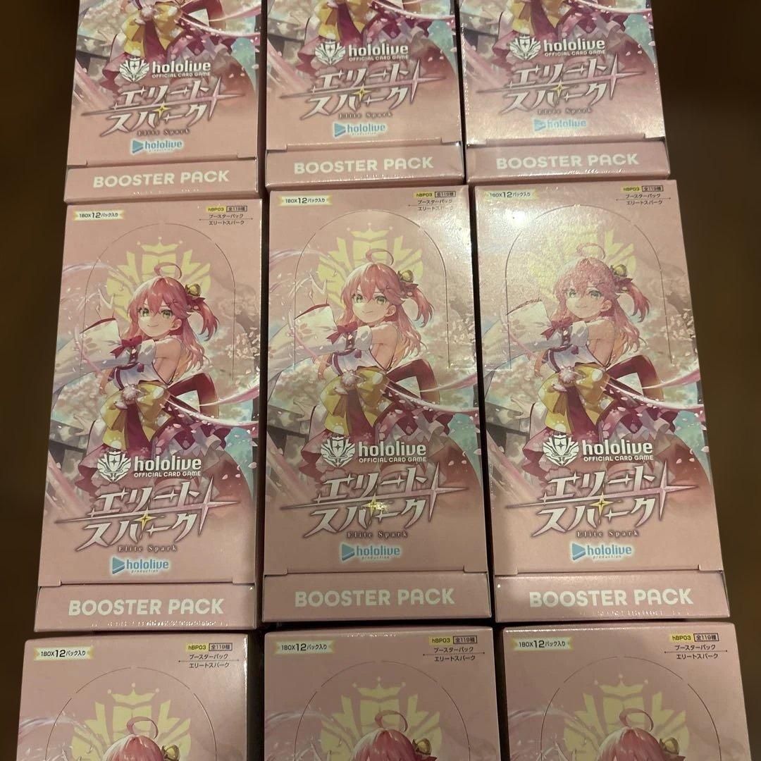 【新品 未開封 シュリンク付き】エリートスパーク 9box