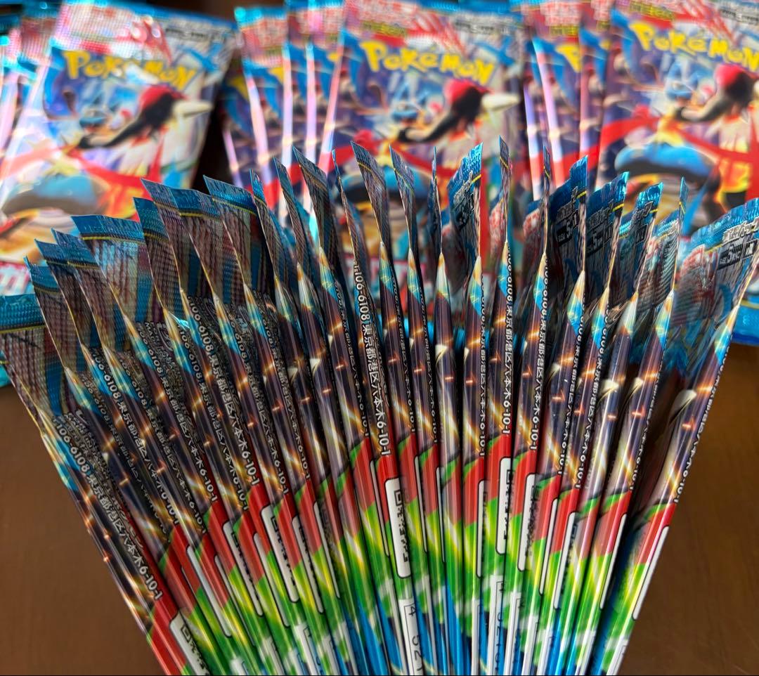 【サーチ済み】メガブレイブ　75パック　ポケモンカード