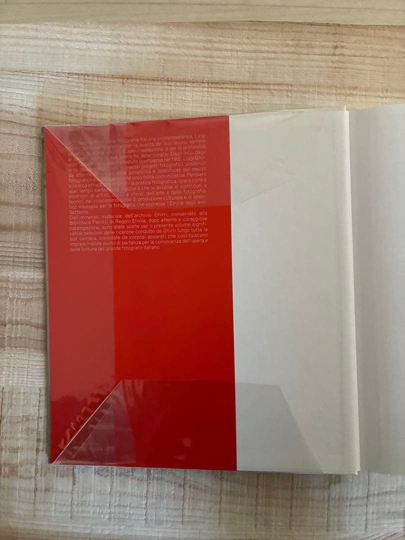 Luigi Ghirri / ルイジ・ギッリ写真集