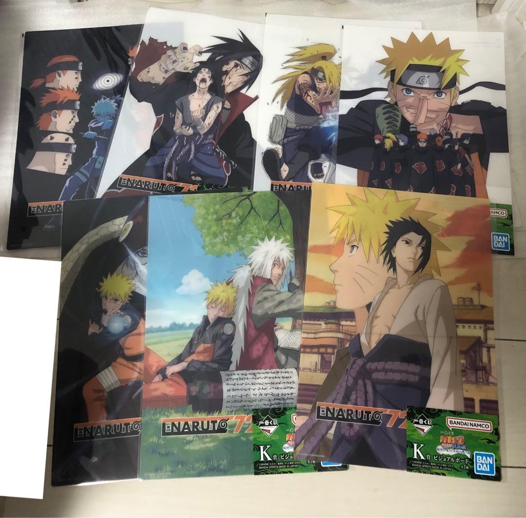 一番くじ　ナルト　NARUTO 輪廻の嘆きと平和の懸け橋 A賞　コンプリート