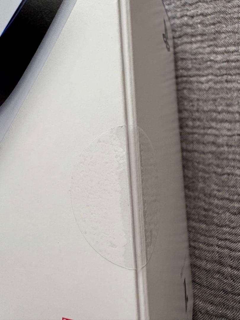 Sony PlayStation Portal リモートプレーヤー 新品 未開封