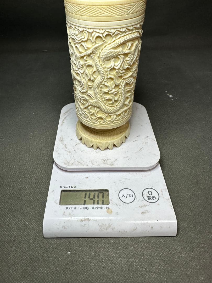 極上　花瓶　置物　天然素材　アンティーク　骨董　飾り物　古美術品　細密細工彫刻