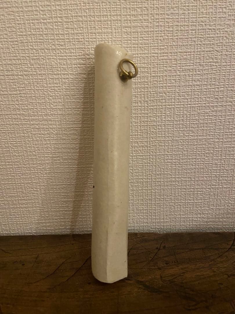 長谷川奈津 白釉花入 花器 青木亮系譜 新品