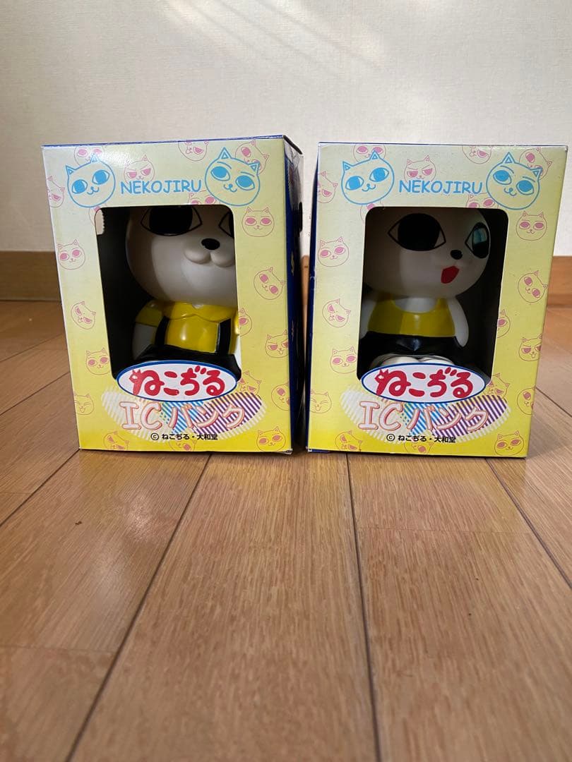 ねこぢる icバンク ソフビ　貯金箱　2体セット　大和堂　ねこぢるうどん