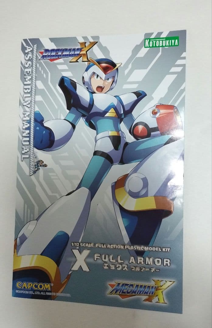ロックマンX フルアーマー コトブキヤ プラモデル フィギュア
