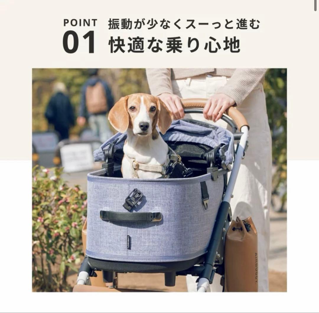新品未使用　エアバギー ドーム3 レギュラー　AIRBUGGY. DOME3