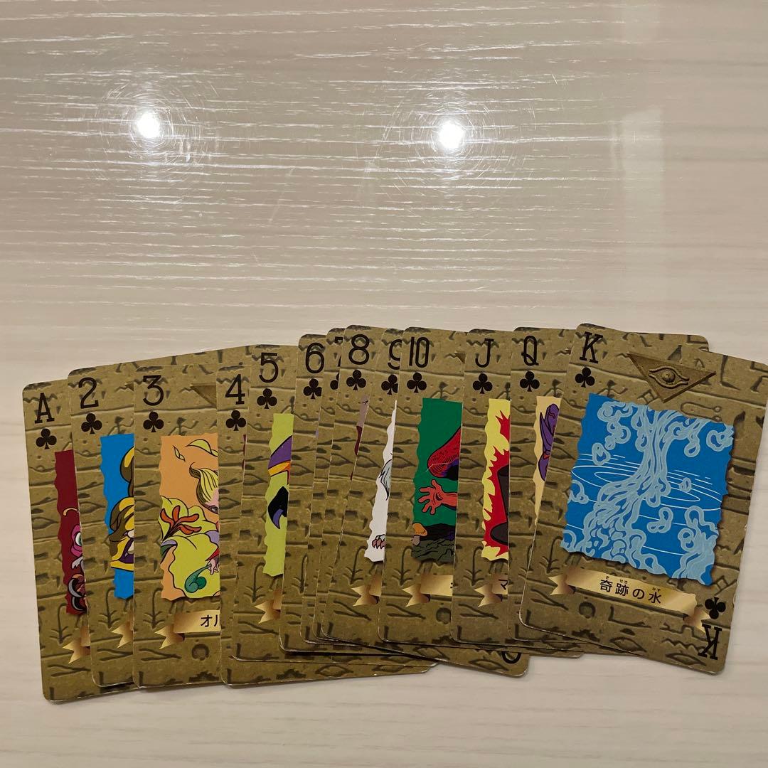 遊戯王 トランプコレクション2【箱あり/全カード/キラ4枚入り】