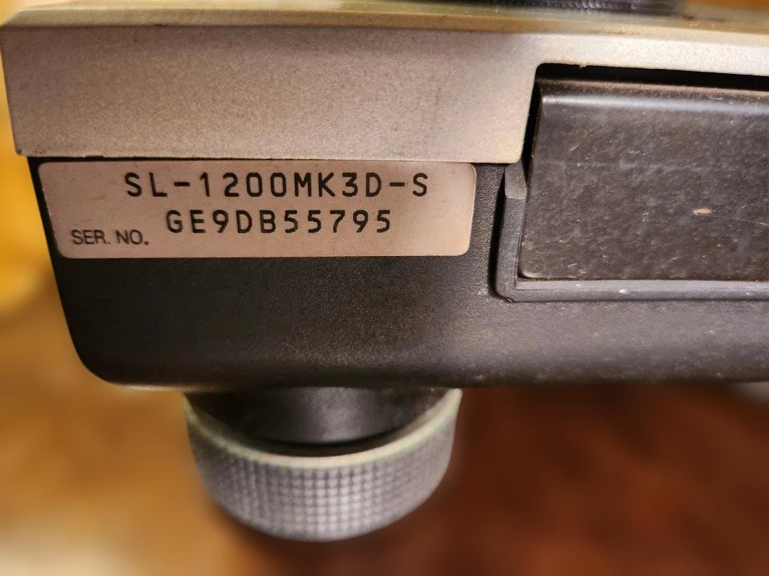 ☆超美品『Technics SL-1200MK3DS』×2台＋DJミキサー付き