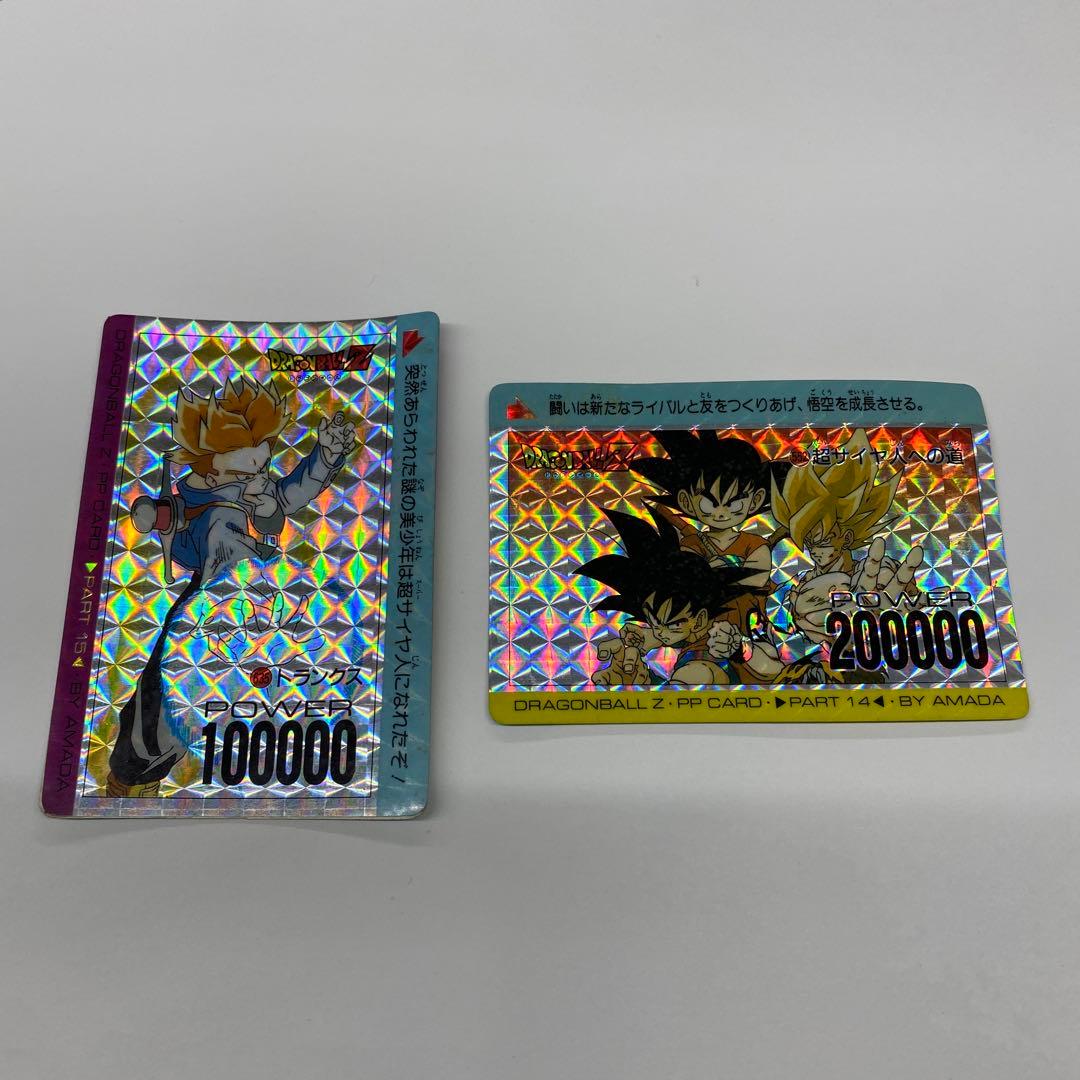 ドラゴンボール アマダカード3枚セット(オマケ付き)
