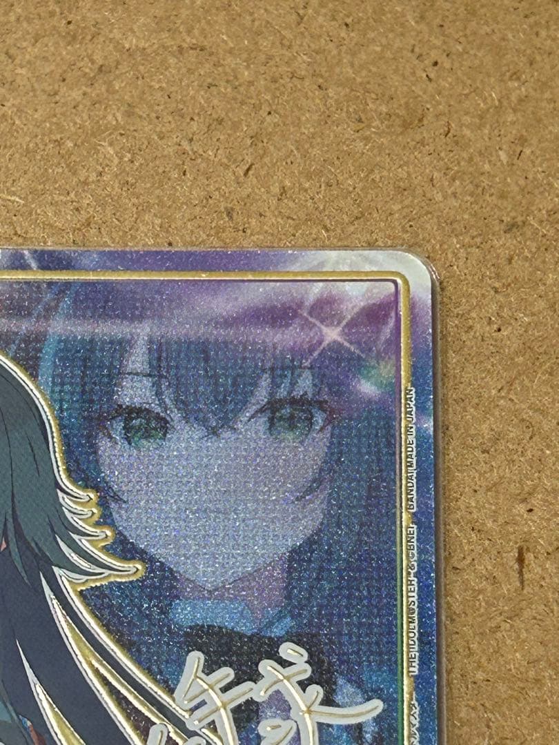 ユニオンアリーナ　学園アイドルマスター　学マス　月村手毬　星2 パラレル　SR