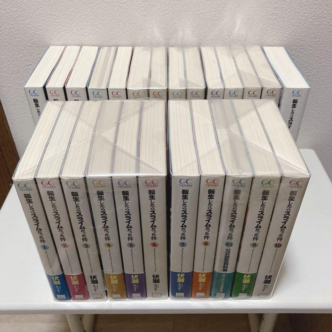 転生したらスライムだった件 1-23 +2冊 小説版 アニメ化作品