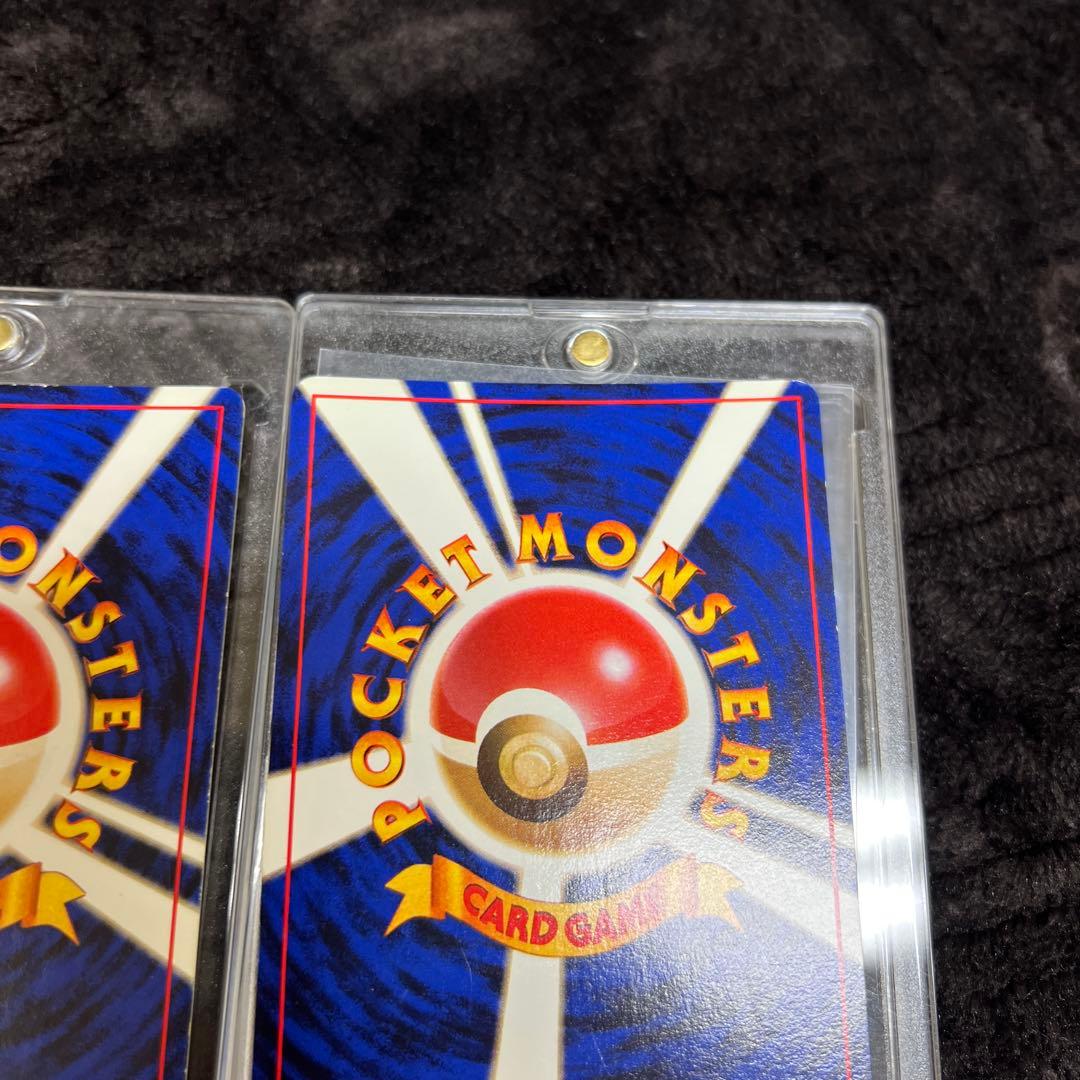 【良品〇】ポケカ　旧裏　ポケモンカード　カイリュー　わるいカイリュー　まとめ
