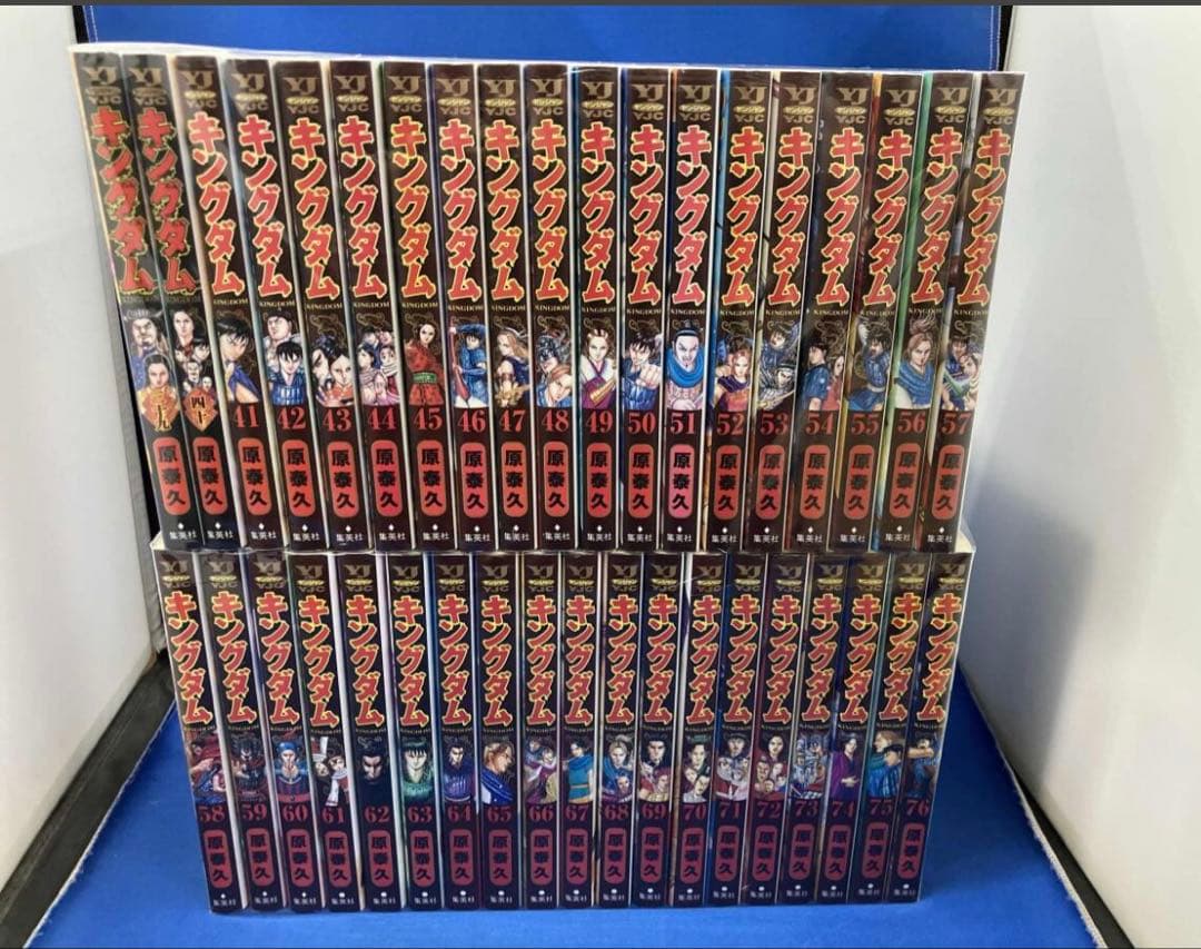 古着屋ハレノヒ✨プロフィール必読❣️専用