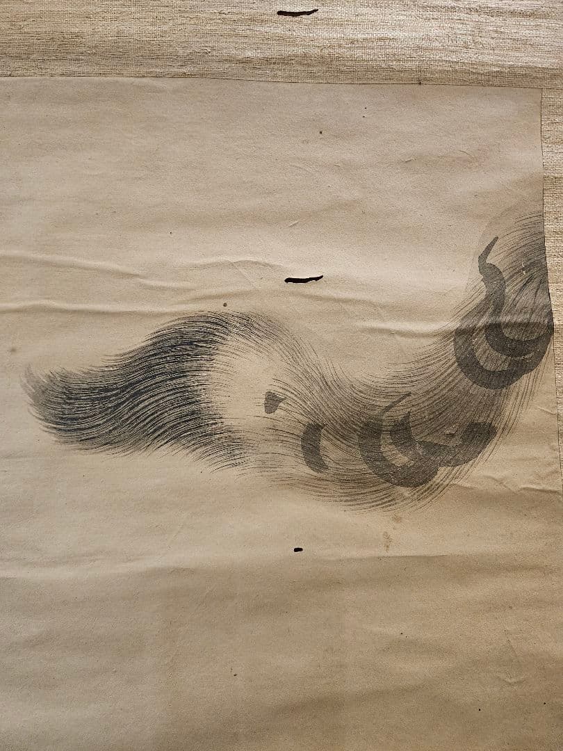 李朝虎図　無名　印鑑あり　水墨画 　掛軸