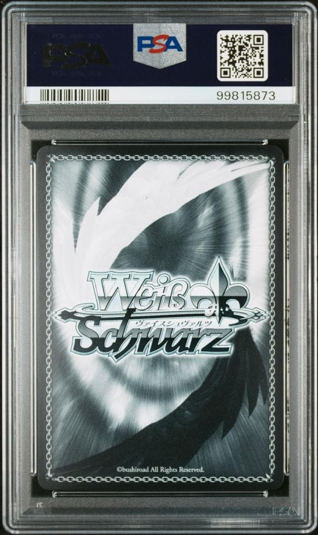 PSA10 陸八魔アル　SP サイン WS ブルアカ ブルーアーカイブ