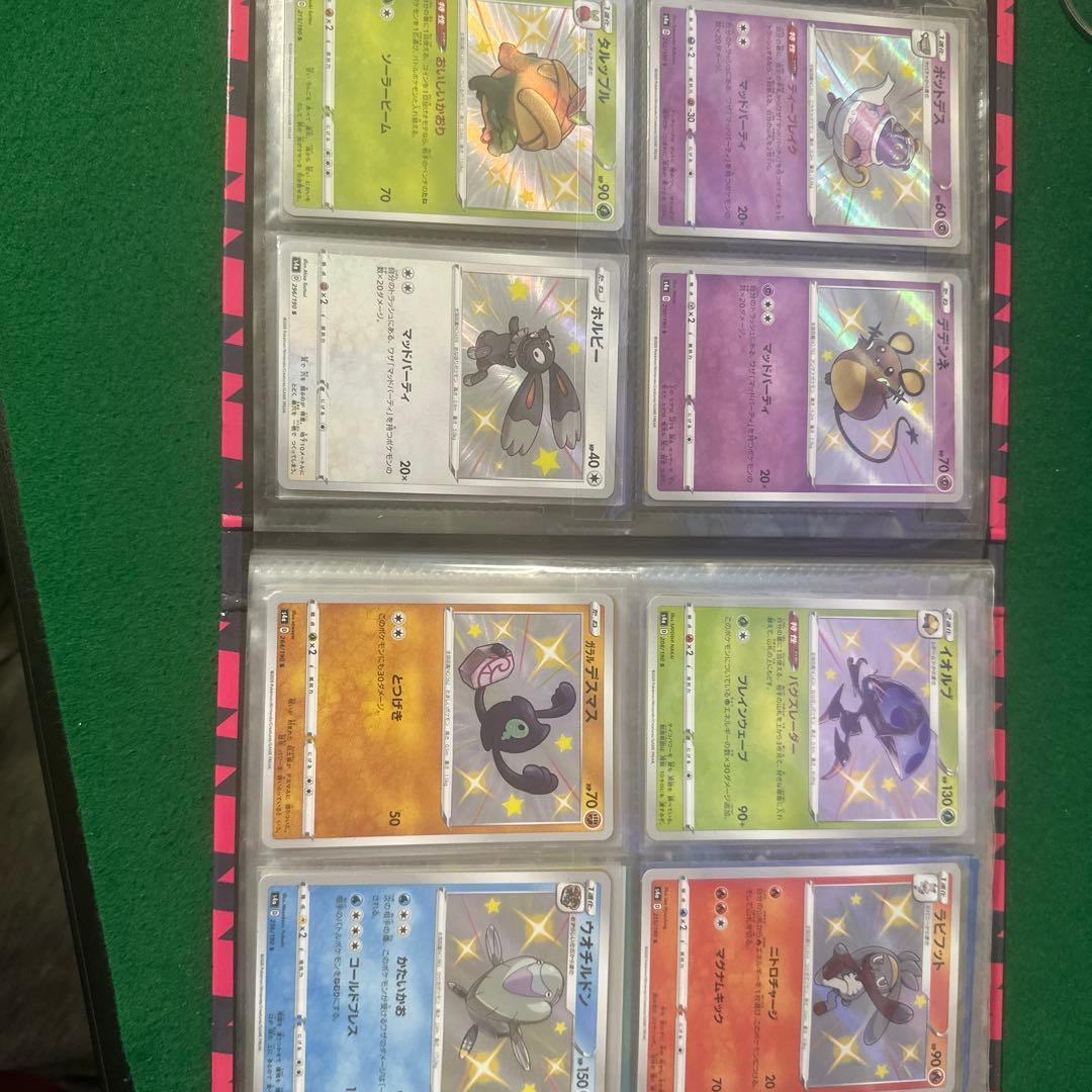 L*n様 ポケモンカード