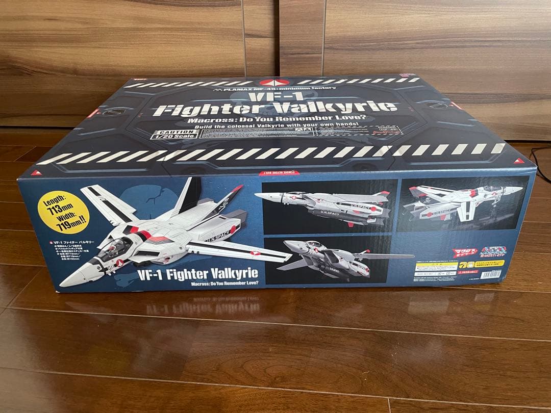 航空機・ヘリコプター PLAMAX MF-45 minium factory VF-1