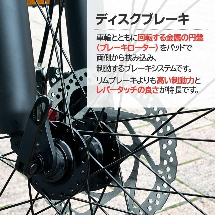 マウンテンバイク 26インチ シマノ製 21段変速 軽量 自転車 Y1842