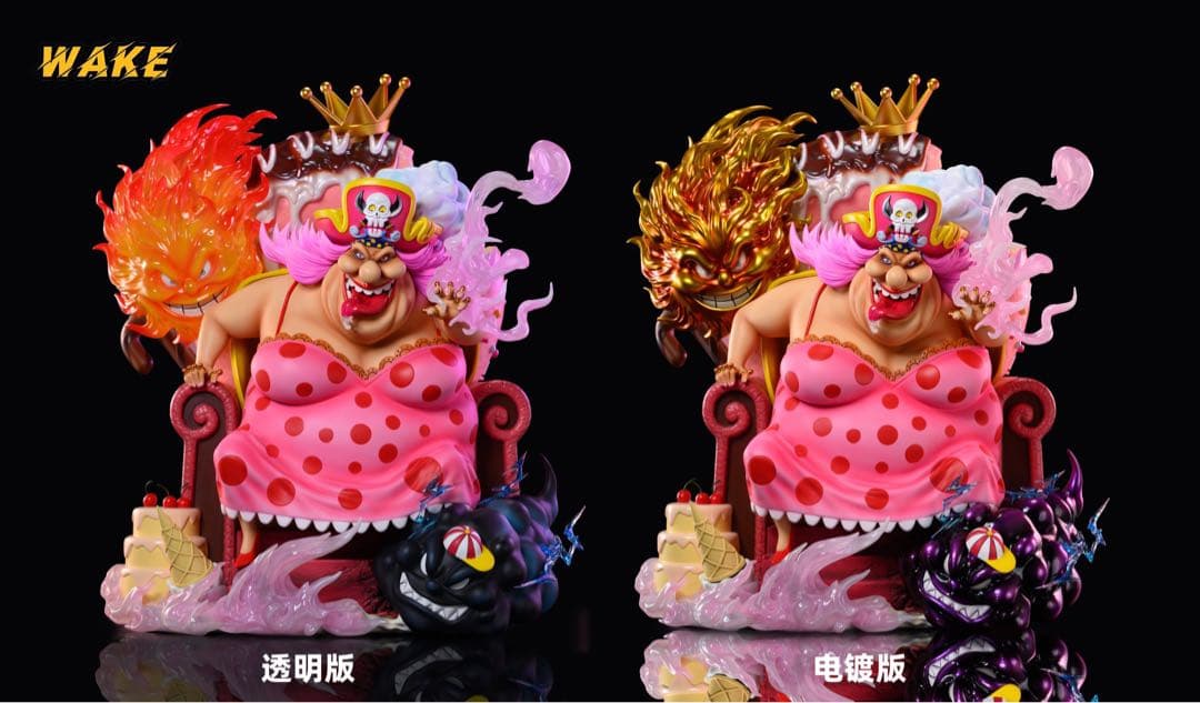 ワンピース シャーロット・リンリンビッグ・マム 四皇 フィギュア 新品