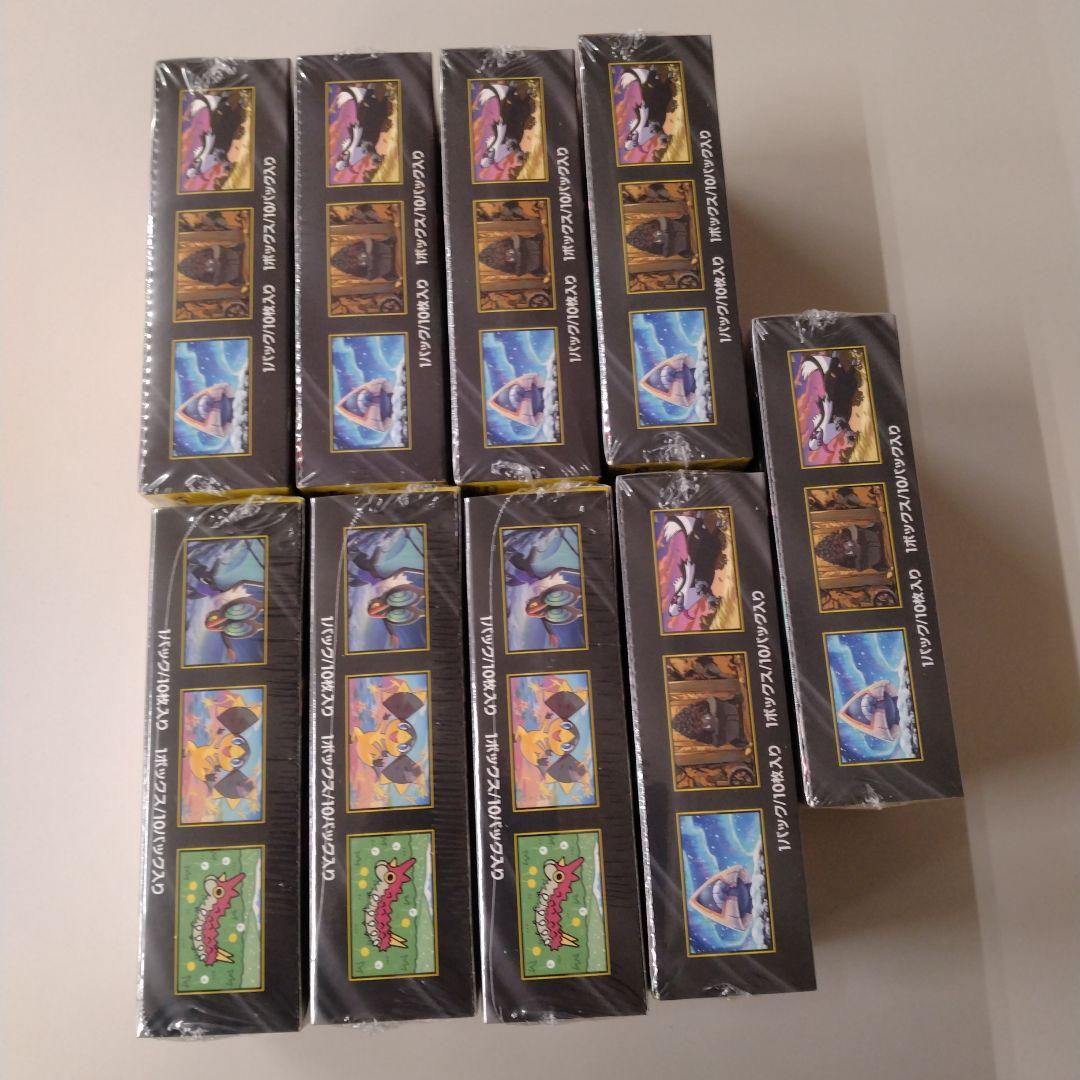 ポケモンカードハイクラスパックMEGAドリームex 9BOXシュリンク付き