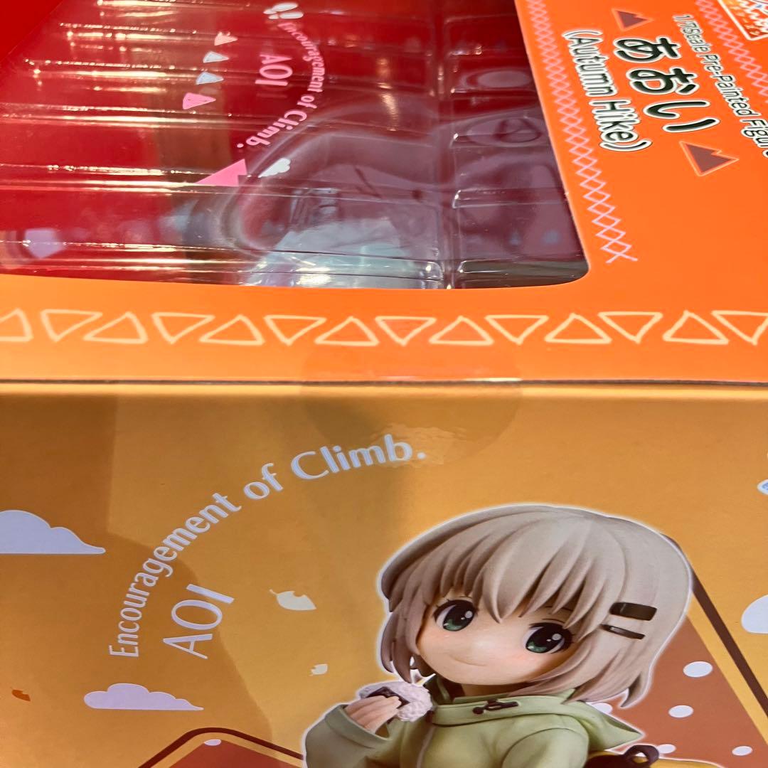 ★ヤマノススメ　雪村あおい　PLUM Autumn Hike 1/7 未開封