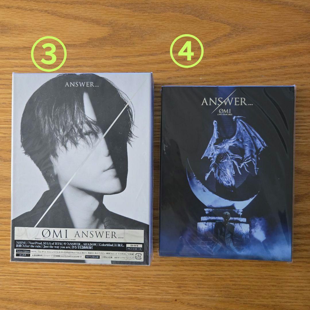 登坂広臣 アルバム&ライブDVD &Blu-ray 8点セット