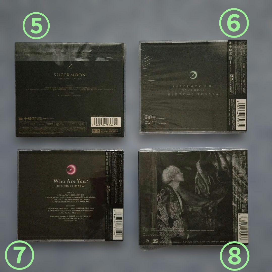 登坂広臣 アルバム&ライブDVD &Blu-ray 8点セット
