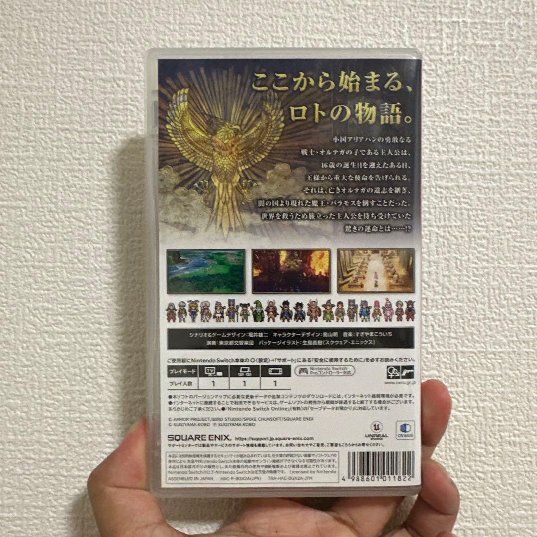 Switch ソフト4種