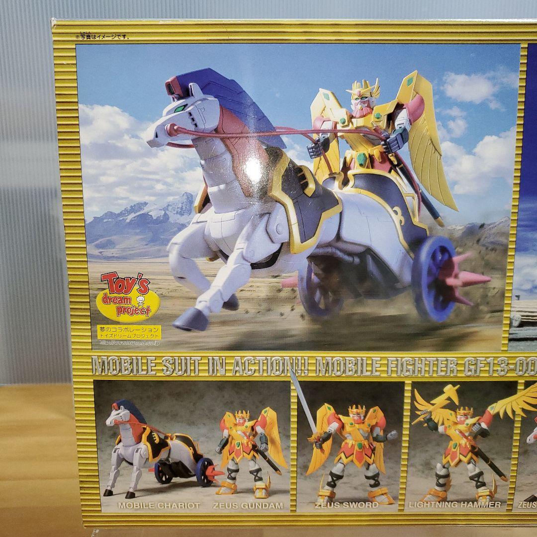 MS IN ACTION 限定　ゼウスガンダム