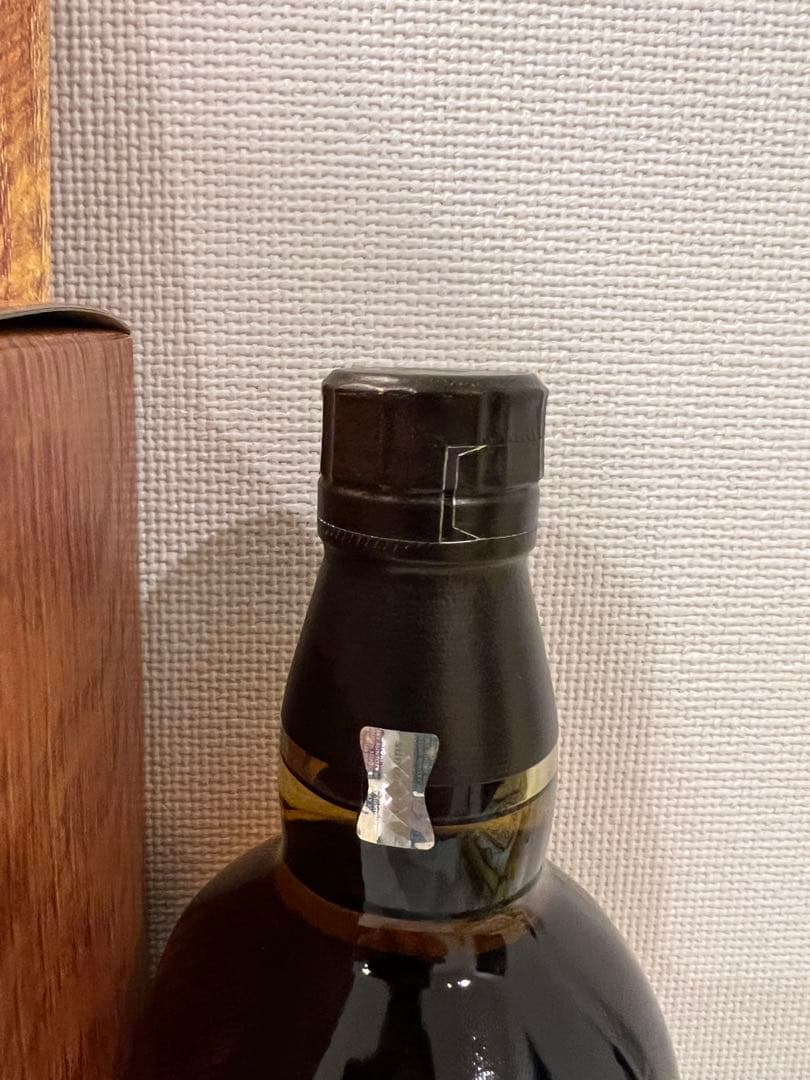 2本セット山崎リミテッドエディション2023