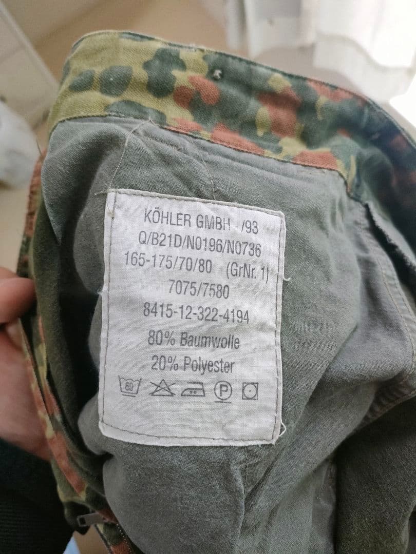ドイツ連邦軍　サバゲー装備セット　予備マガジン付き
