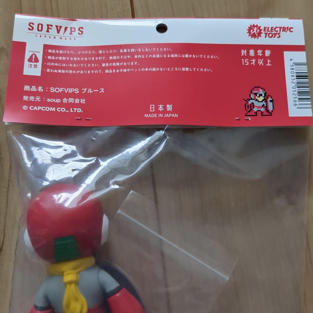 【新品】SOFVIPS ソフビップス ロックマン・ブルース セット売り