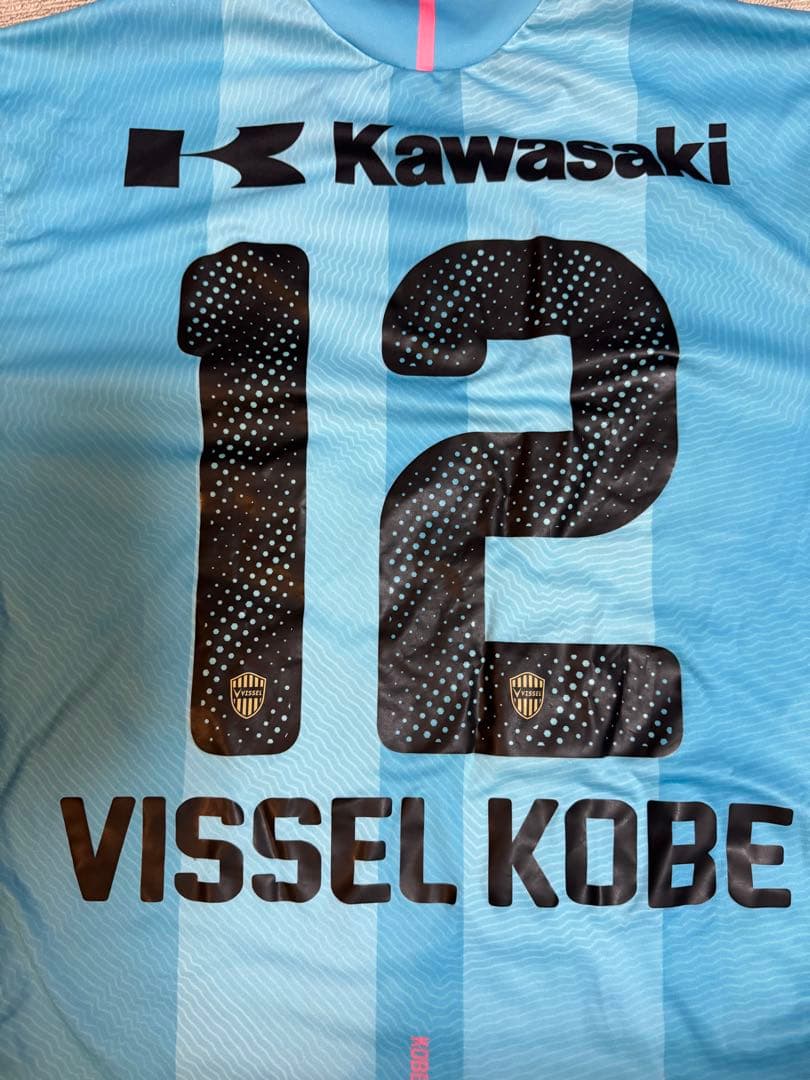 ヴィッセル神戸　ユニフォーム　2018 2nd