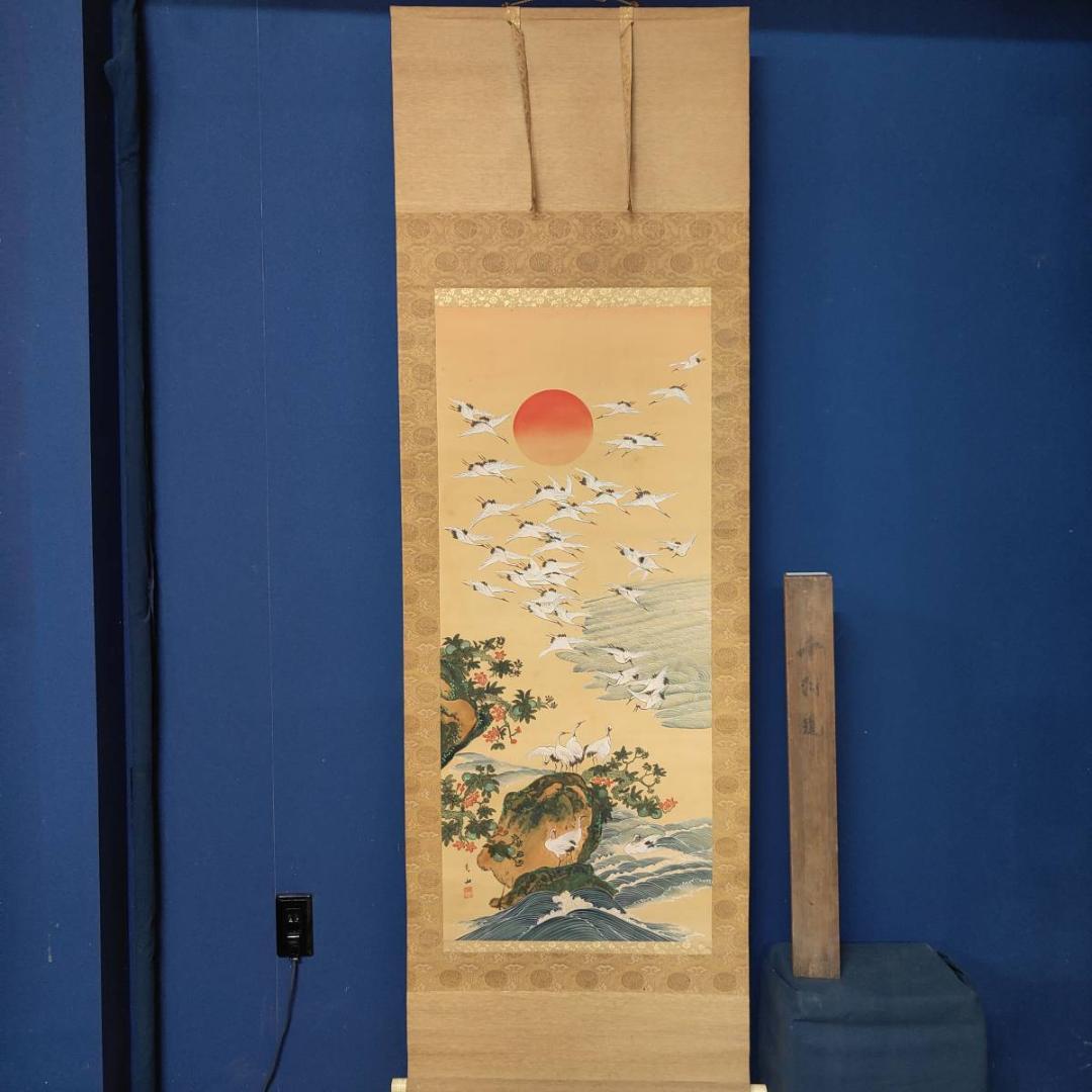 真作/渓山/千羽鶴図/花鳥/桐共箱付/布袋屋掛軸A-517