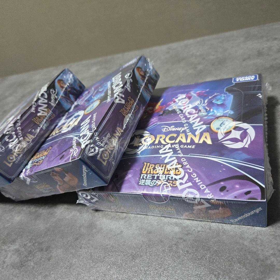 ロルカナ　逆襲のアースラ3BOX　フラッドボーンの渾沌3BOX　未開封