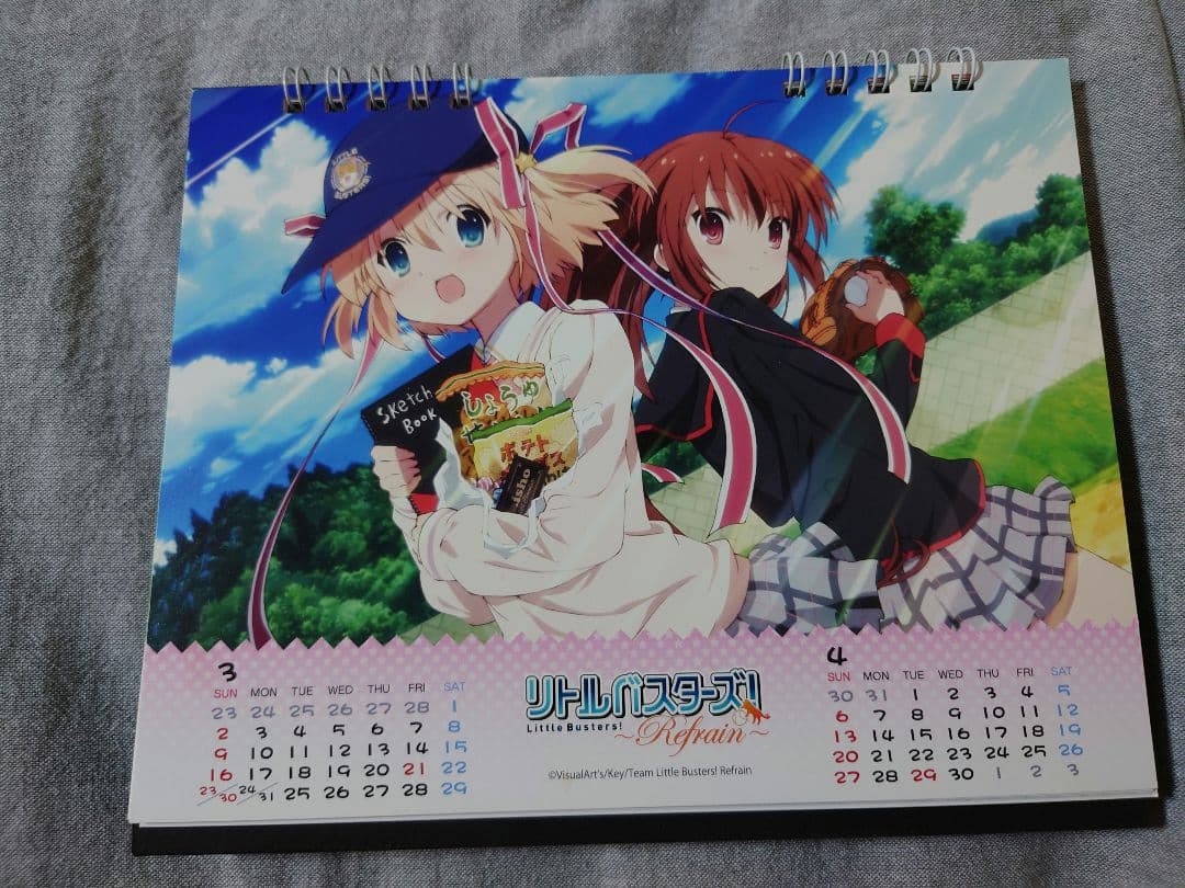 リトルバスターズ！ Refrain 2014年 卓上 カレンダー