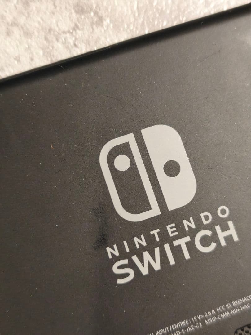 Nintendo Switch 本体 ニンテンドースイッチ