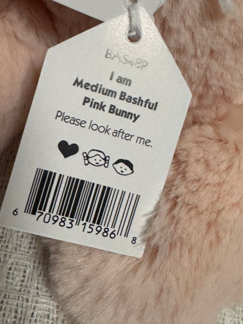即日発送  Bashful Pink Bunny ぬいぐるみ