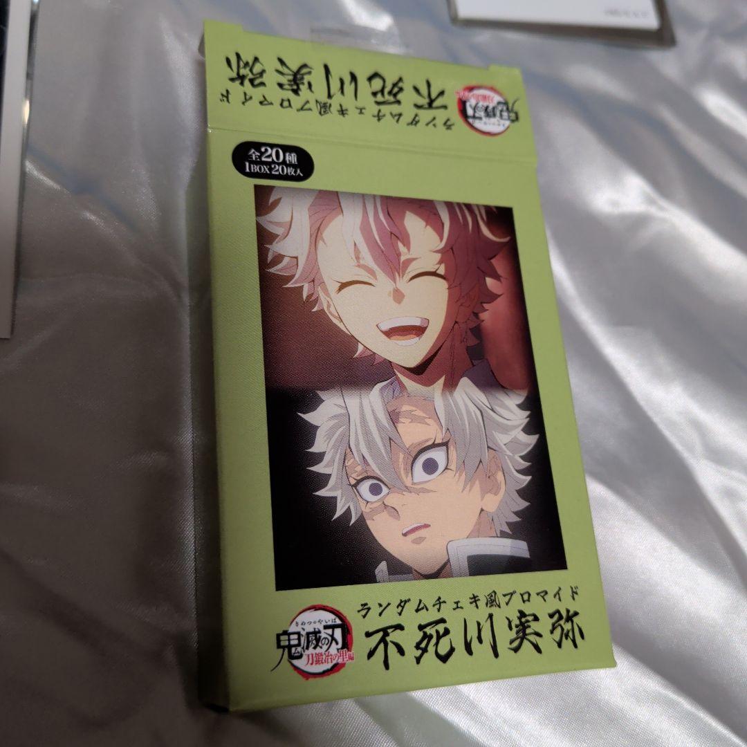 Kaiair様