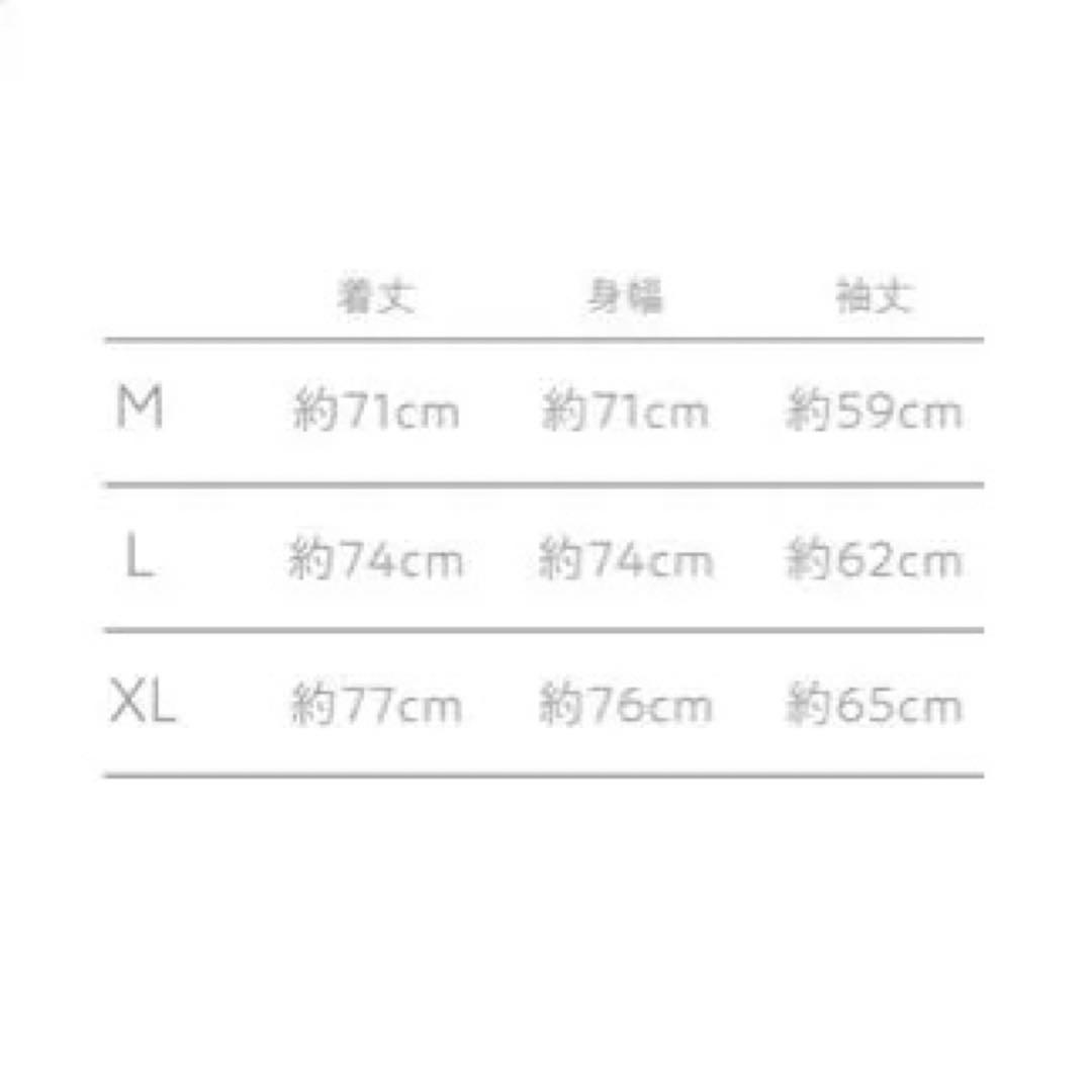 米津玄師　変身　2022TOUR 宝石パーカー(黒)