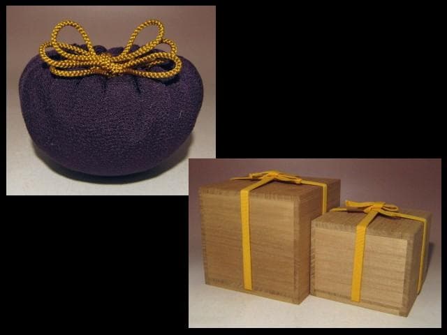 初20%off20日迄☆楽十二代弘入 黒茶碗【老松】☆惺斎・即中斎箱書☆u622