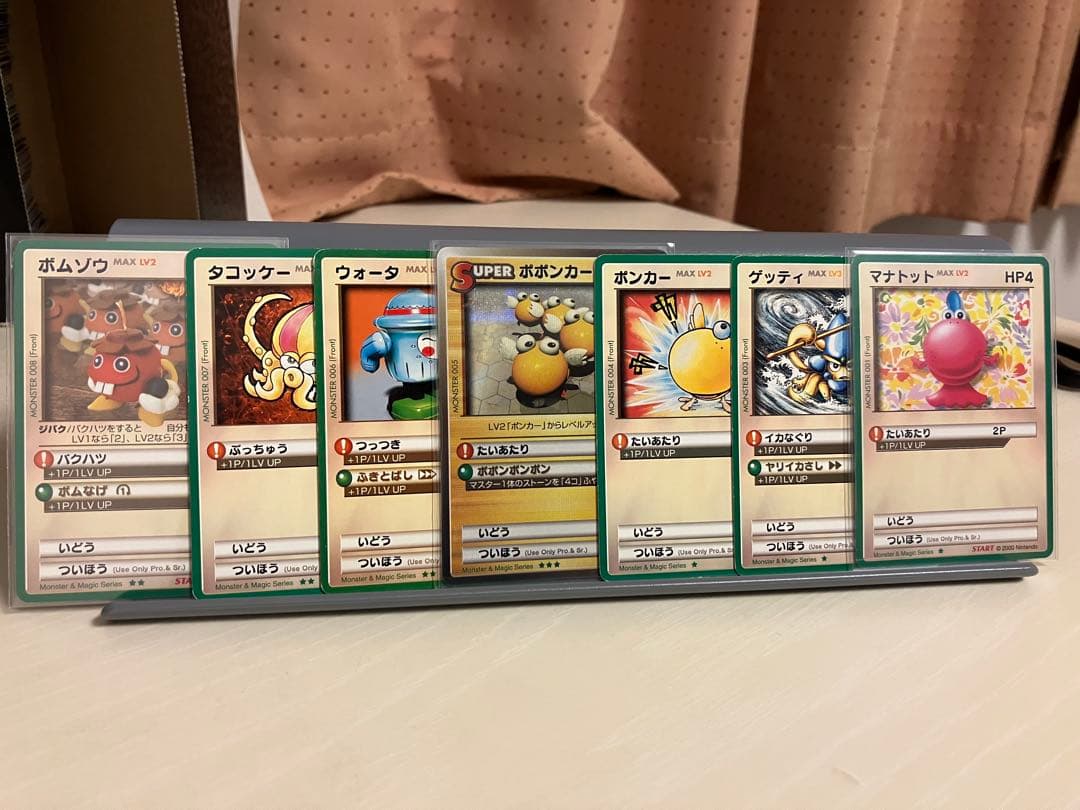 ①カードヒーロー　任天堂　セット販売