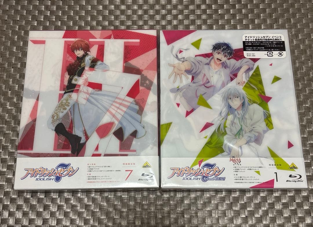 アニナナ Blu-ray