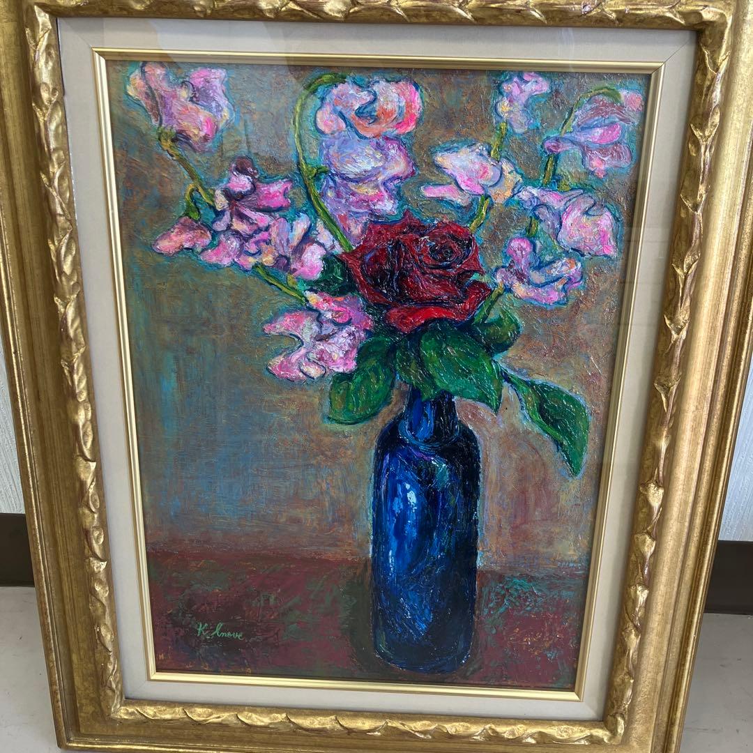 油絵　絵画　作者サイン入り